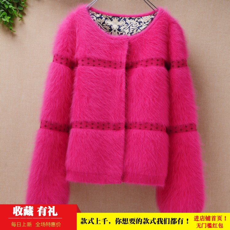 冬季ins貂绒玫红色学生毛衣特价