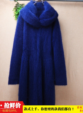 高级感2025秋冬中长款紫色宽松外套娃娃领毛衣长毛貂绒外套女195