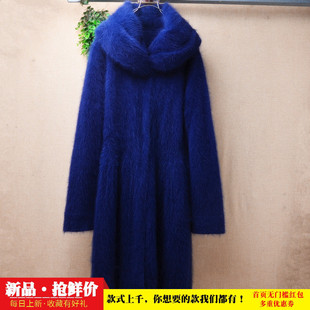 高级感2025秋冬中长款紫色宽松外套娃娃领毛衣长毛貂绒外套女195
