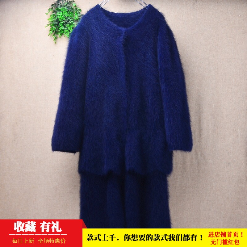 中长款秋冬inside长毛貂绒深蓝色圆领分层拼织宽松显瘦外套女424