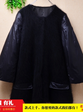 冬季加厚ins长毛貂绒中长款黑色拼织款韩版宽松慵懒风外套女290