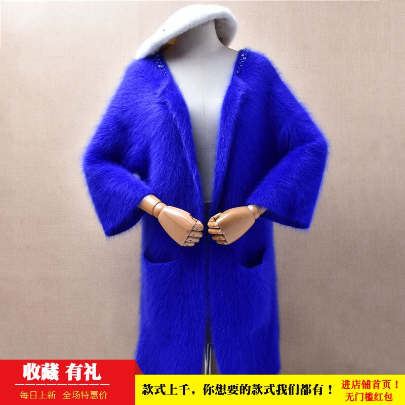 2025新款中长款蓝色珠花款披风喇叭袖ins长毛貂绒兜兜袋外套毛衣