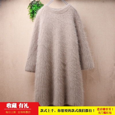 中长款加厚气质减龄显白粗砂驼色条纹开衩ins长毛貂绒套头女189