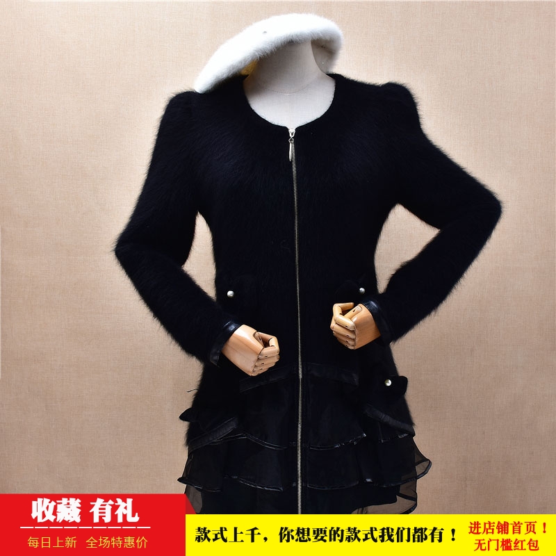 中长款加厚优雅黑色蕾丝拼织ins长毛貂绒修身显瘦拉链外套毛衣424