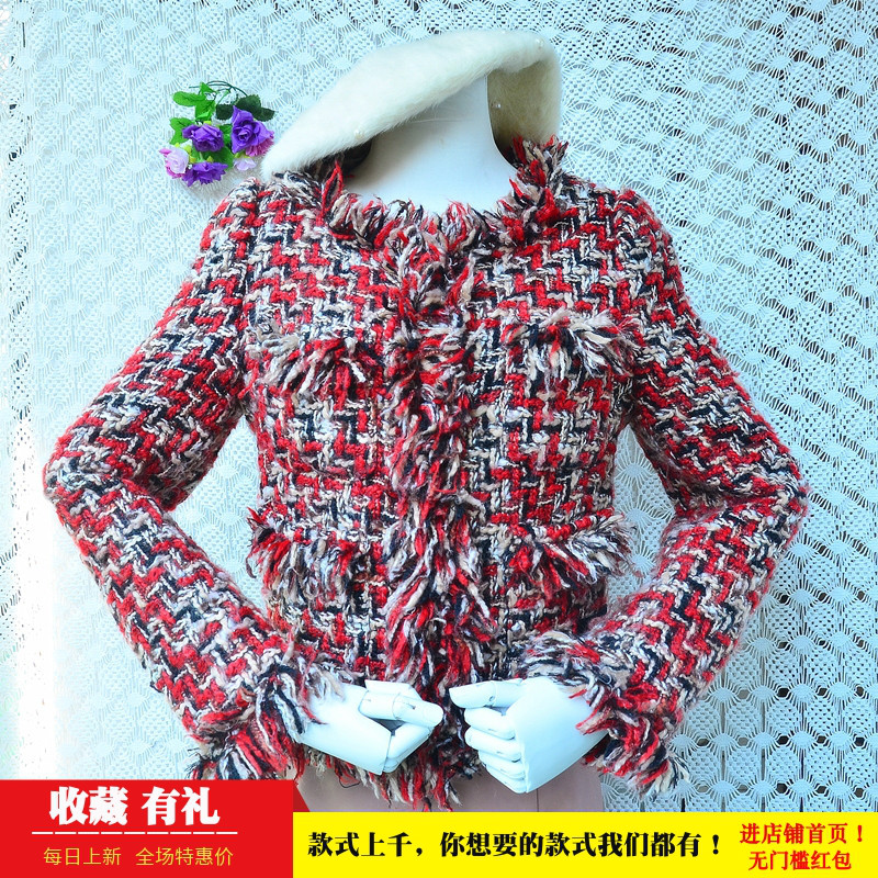 短款小个子外套洋气小香风chic马海毛拼色编织修身显瘦外套毛衣女