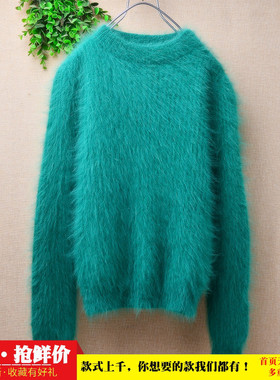 短款秋冬气质减龄粗砂条纹绿色圆领ins长毛貂绒修身显瘦套头女100