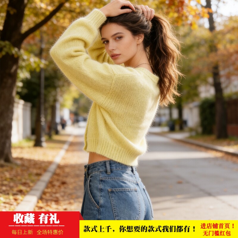 2026春秋时尚短款气质马海毛嫩黄色v领韩版宽松慵懒外套毛衣女712
