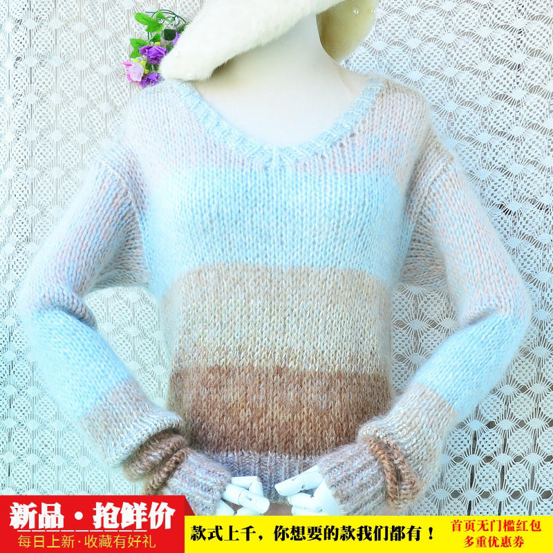 2026新品超气质短款减龄拼色圆领珠花款chic马海毛显瘦毛衣女623