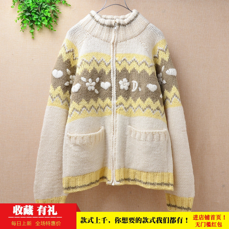 网红修身米白色绣花款口袋毛衣