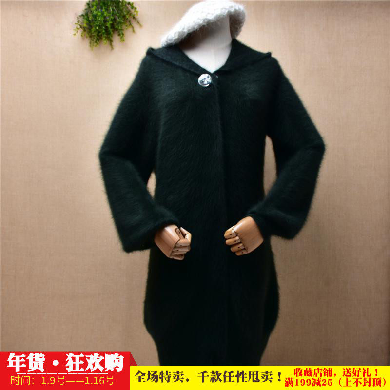 冬季中长款ins长毛貂绒墨绿色连帽衫修身显瘦灯笼袖开衫外套毛衣