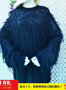 2025中长款时尚优雅黑色流苏款chic马海毛韩版宽松慵懒外套毛衣女