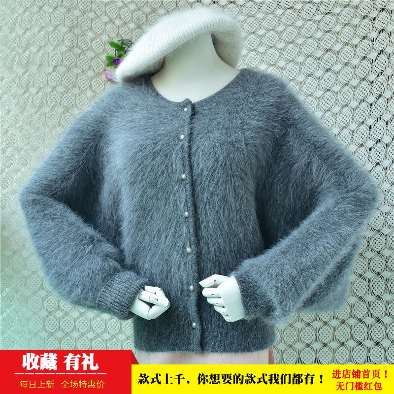 韩版宽松时尚秋冬新品ins长毛貂绒深灰色大码慵懒风针织外套女224