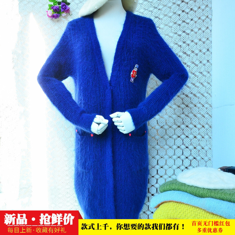2025秋季中长款温柔风蓝色条纹刺绣chic马海毛韩版宽松外套毛衣女