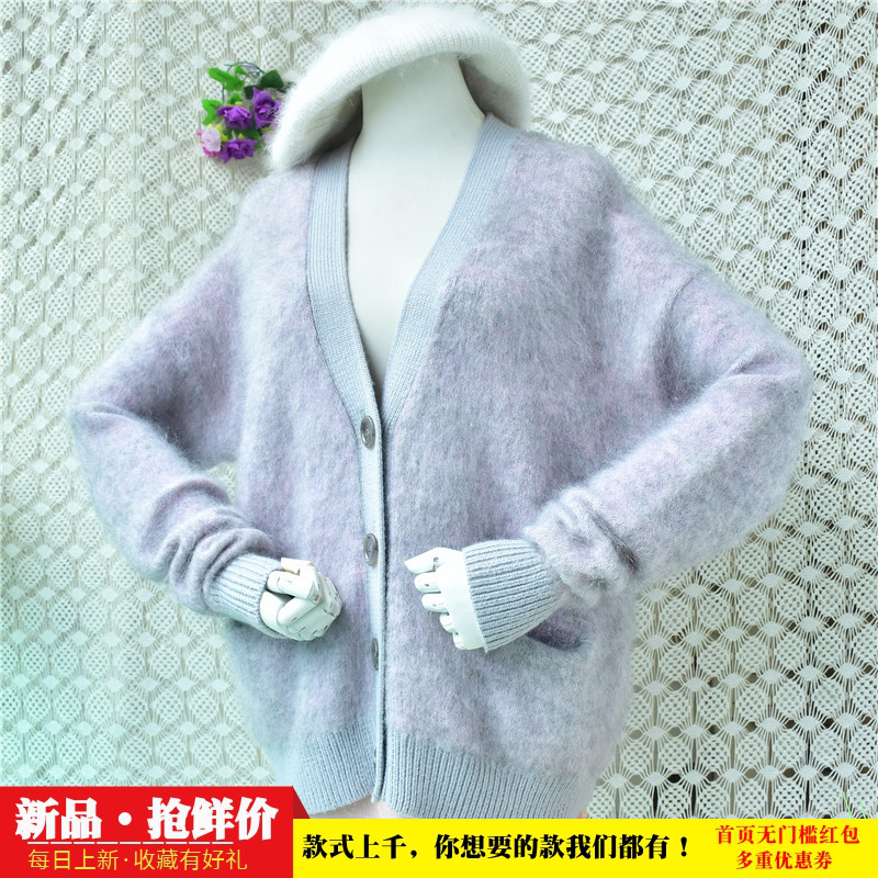 秋冬新品温柔风浅紫马海毛外套女V领宽松大版慵懒风加厚开衫女184