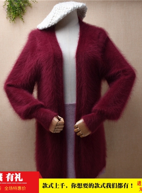 中长款秋冬深红色ins长毛貂绒修身显瘦灯笼长袖披风外套毛衣女d79