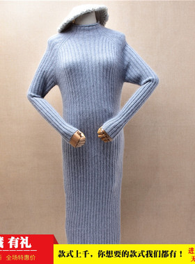 超长款秋冬连衣裙过膝chic灰色条纹半高领修身显瘦套头毛衣女376