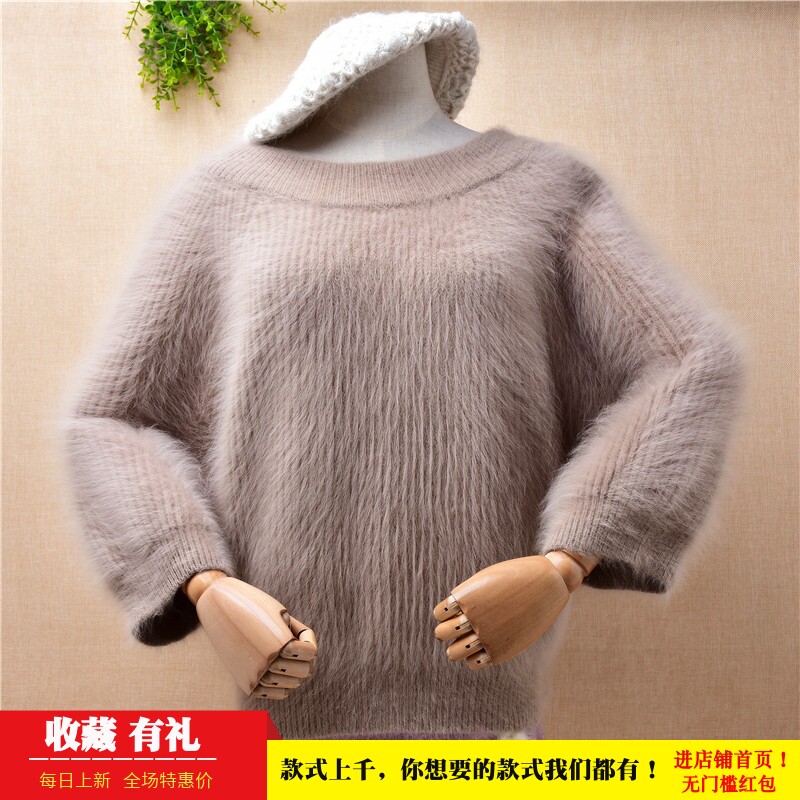 泡泡袖加厚水貂绒一字领宽松