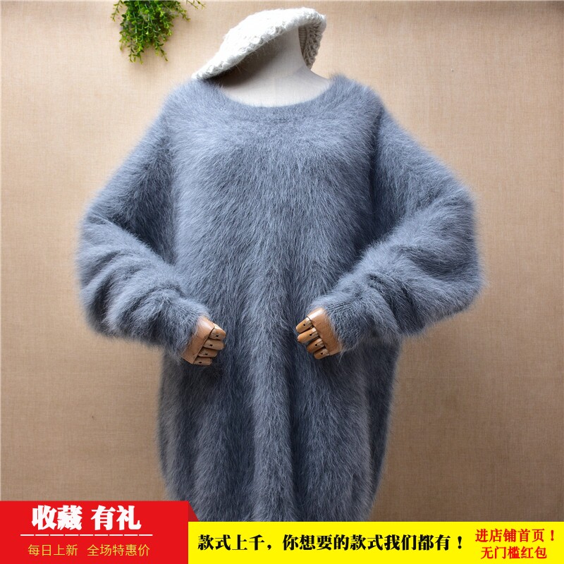 中长款冬季貂绒圆领蝙蝠袖套头