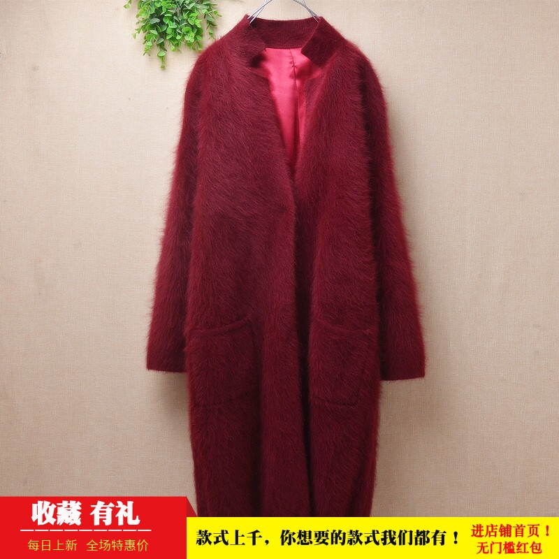 中长款加厚ins长毛貂绒酒红色西装领修身显瘦兜兜袋开衫外套女452