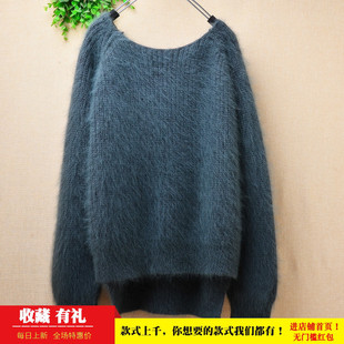秋冬款ins长毛貂绒粗砂条纹墨绿色一字领前短后长宽松套头毛衣475