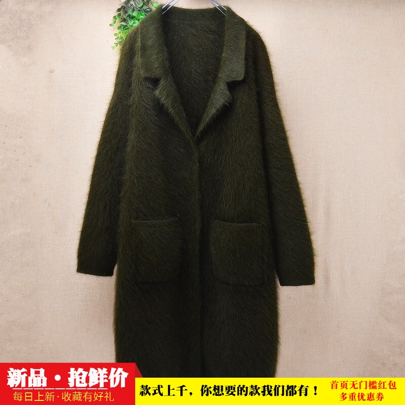 中长款秋冬气质ins长毛貂绒军绿色西装领韩版宽松慵懒风外套女44