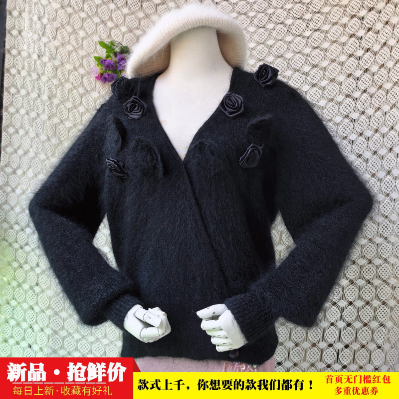 2026春秋时尚优雅黑色v领绣花款长毛chic马海毛宽松外套毛衣女804