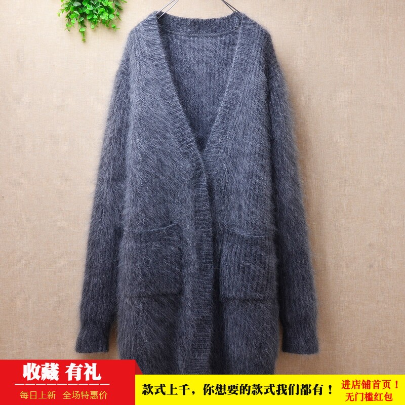 ins貂绒冬季深灰色v领条纹毛衣