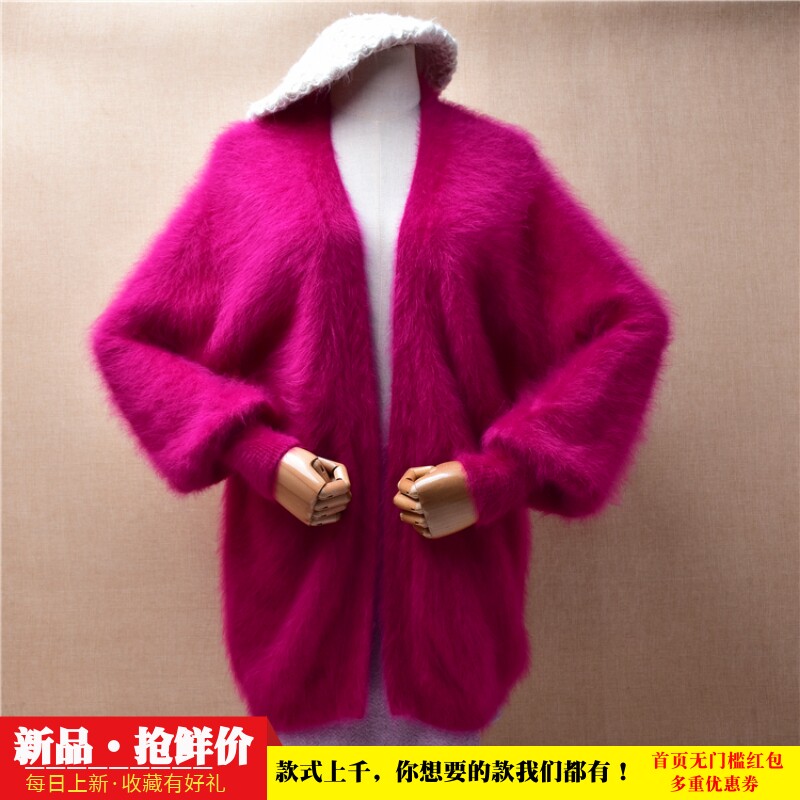 中长款秋冬ins长毛貂绒气质甜美玫红色披风韩版宽松灯笼袖外套34