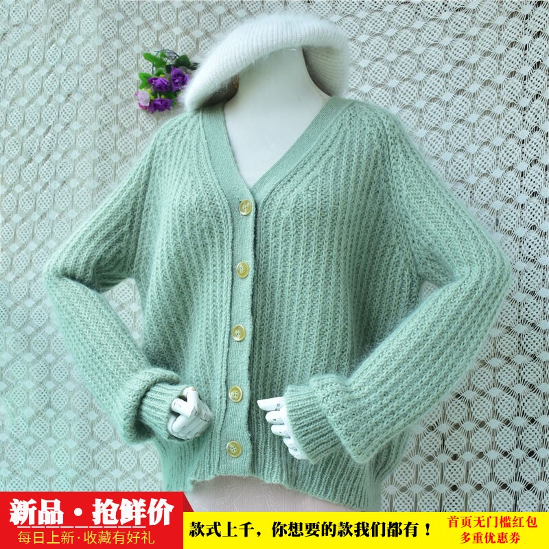 秋冬小清新浅绿色条纹V领马海毛毛衣女软糯宽松慵懒外套毛衣女166