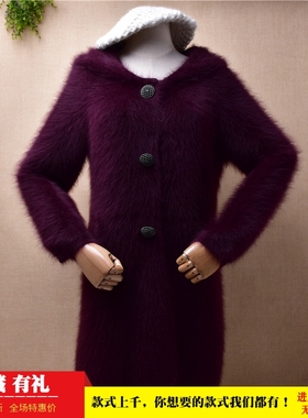 中长款加厚冬季ins长毛貂绒酒红色连帽衫修身显瘦开衫外套女Y174