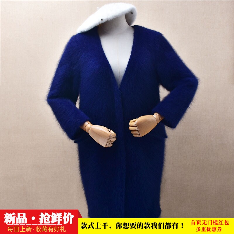 爱客时尚秋冬中长款深蓝色v领ins长毛貂绒韩版宽松九分袖外套478