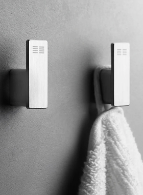 丹麦原装进口 Refra系列金属浴室卫生间壁挂毛巾浴巾挂钩挂衣钩