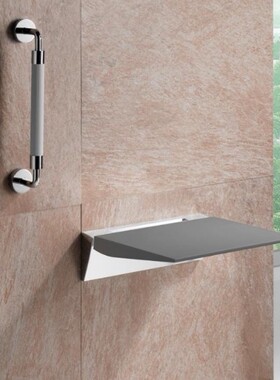 德国进口 Sefa系列浴室壁挂超薄可折叠凳淋浴防滑座椅极简设计