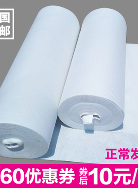婚庆地毯 白色地毯 白色打底背景布 结婚地毯  一次性地毯