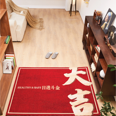 新款多尼尔家用入户地毯红色结婚