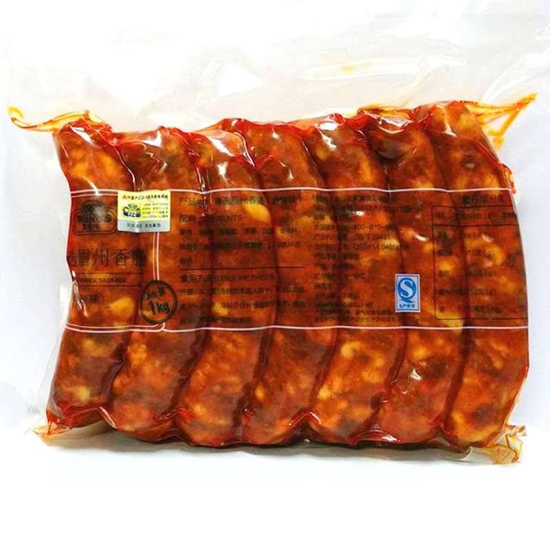 王家渡精选眉州香肠麻辣味东坡香肠大包装酒楼用正宗川味腊肠腊肉