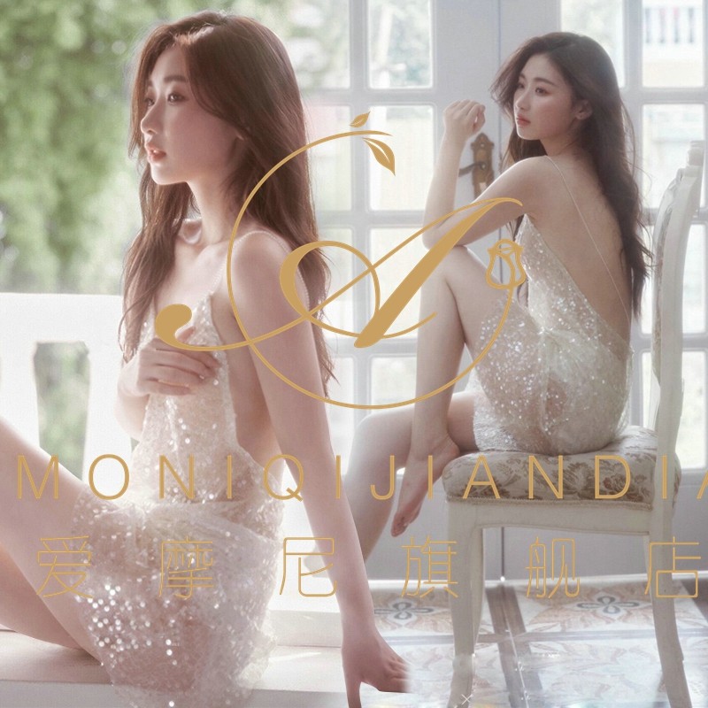 新款亮片透视吊带裙氛围感唯美复古风少女私房艺术照写真摄影服装