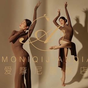 新款肖像写真主题服装时尚个人形象照修身连衣裙私房艺术照摄影服