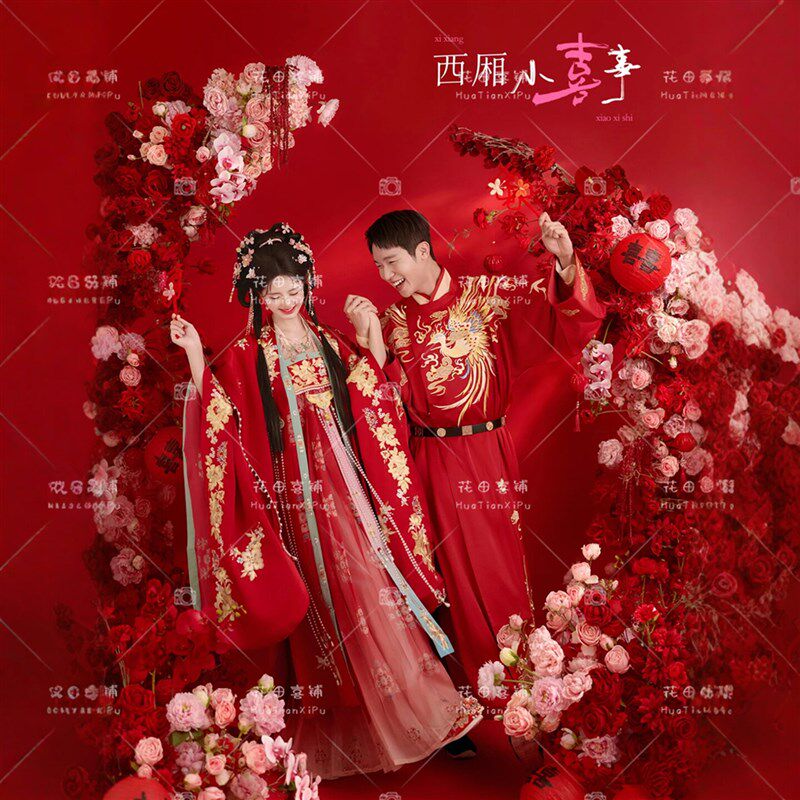 唐制汉服婚服新款情侣古装红色重工刺绣中式嫁衣明制照相馆拍照套