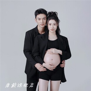 品牌高级感孕妇艺术照服装 情侣拍摄怀孕主题影楼专用服装