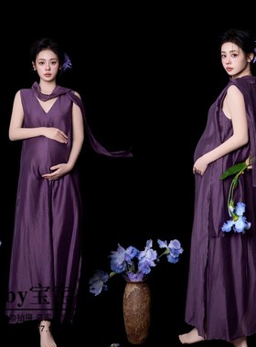 影楼法式高级紫色飘带V领无袖吊带连衣裙孕妇新款光泽感度假长裙