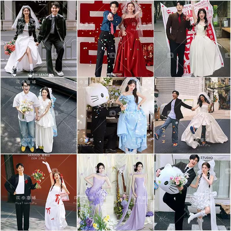 新款影楼婚纱照主题韩系情侣装结婚登记领证街拍礼服艺术照摄影服