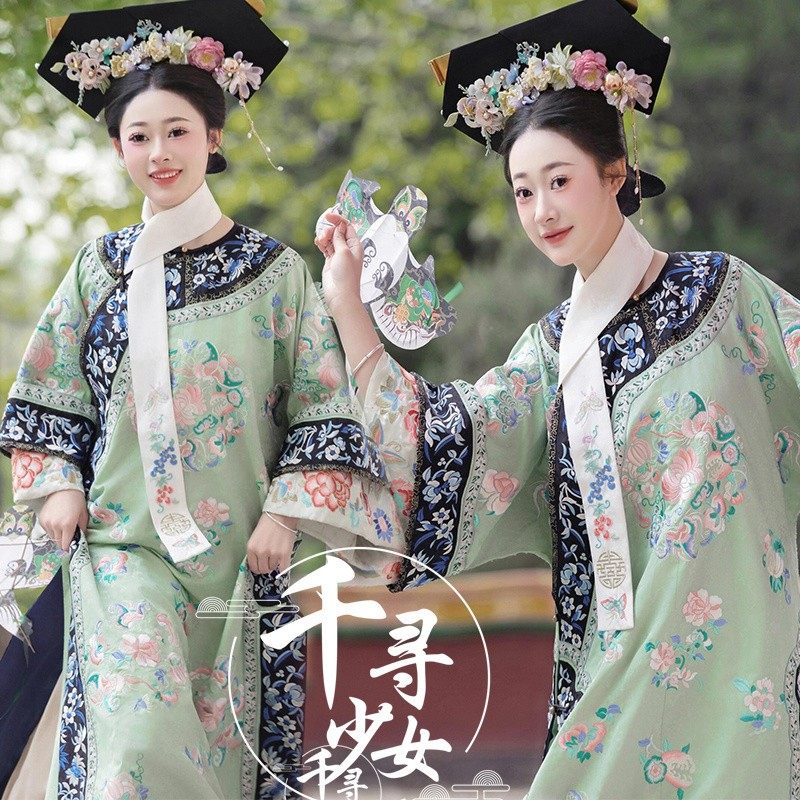 清代宫廷风汉服旗袍写真女装满清旗装清朝格格服装连衣裙摄影衣服