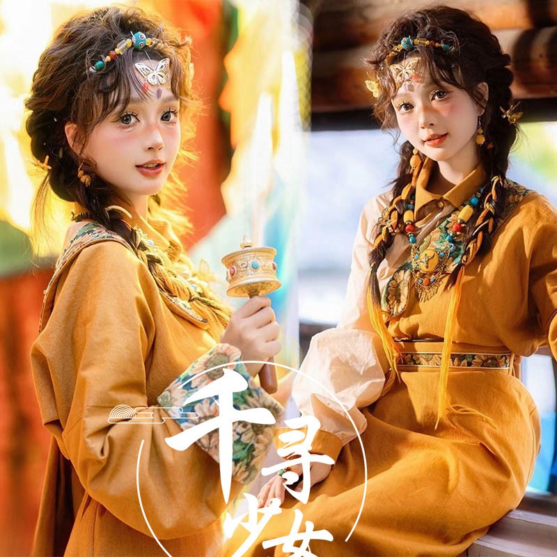 藏服2026新款女西藏旅拍写真服饰藏服女款少数民族风舞蹈演出服饰