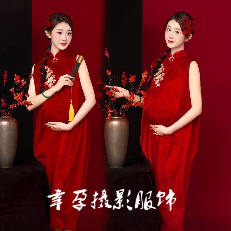 孕妇照影楼新款红连衣裙新年主题新中式氛围感孕妇大肚照写真摄影,男装,其他民族服装,淘宝优惠券,粉丝福利购,淘宝优惠卷