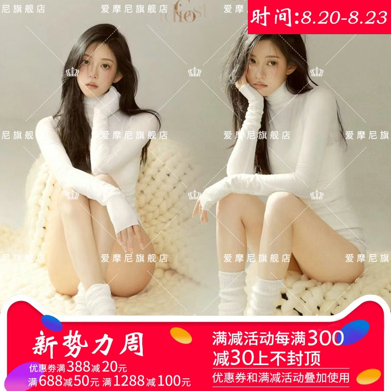 影楼新款个人私房艺术照摄影服装韩系高级慵懒风毛毯少女纯欲写真