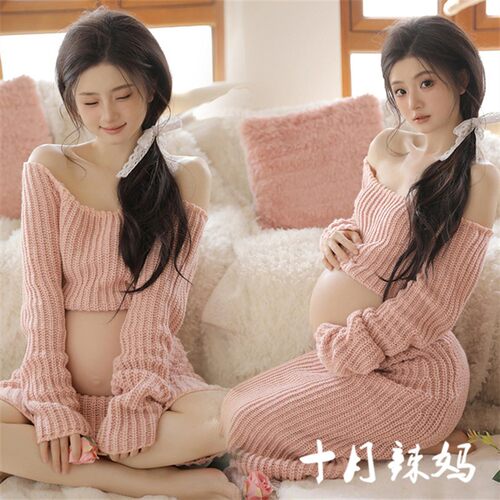 影楼孕妇照写真服装韩系慵懒纯欲风甜美性感孕妈大肚照衣服在家拍