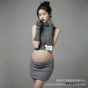 大肚艺术摄影写真 温柔风孕妇照服装 灰色针织套装 孕妈拍照影楼新款