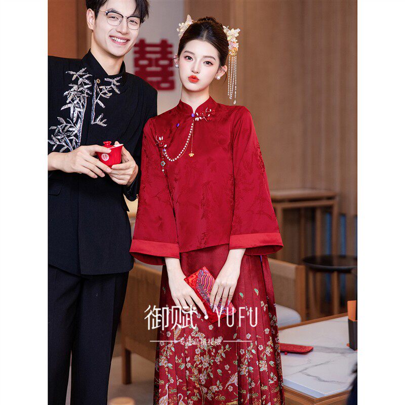 新中式新娘敬酒服2026新款秋冬红色马面裙结婚礼服裙订婚长袖冬季