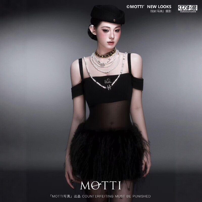 MOTTI黑色露肩性感舞台演出服女明星同款辣妹写真拍摄服装